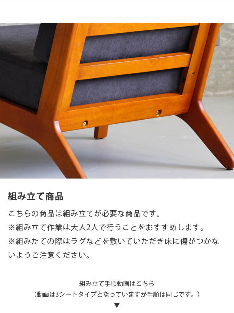 ソファー 2人掛け イージーチェア ジェネリック家具 ハンス・J・ウェグナー GE290 2P GETAMA sofa ポケットコイルスプリング  デザイナーズ : ge-2902 : インテリアショップSouthOrange - 通販 - Yahoo!ショッピング