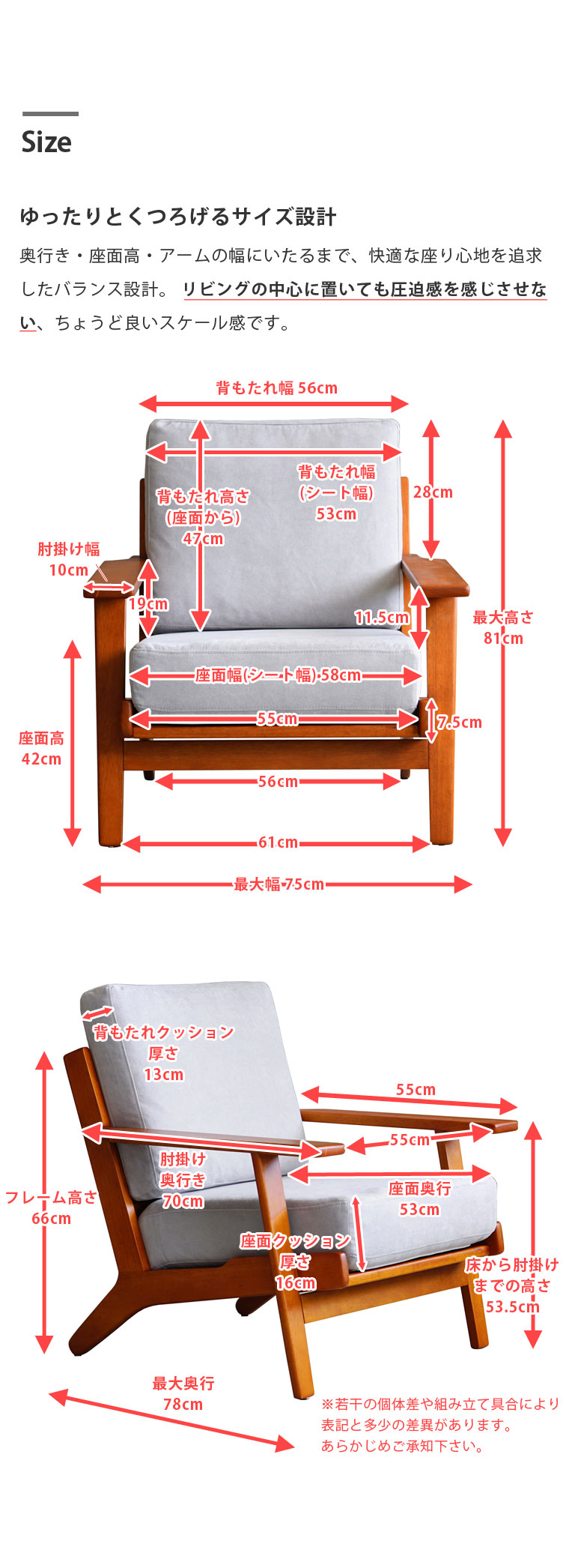 GE290 ラバーウッドフレーム ラッカー塗装