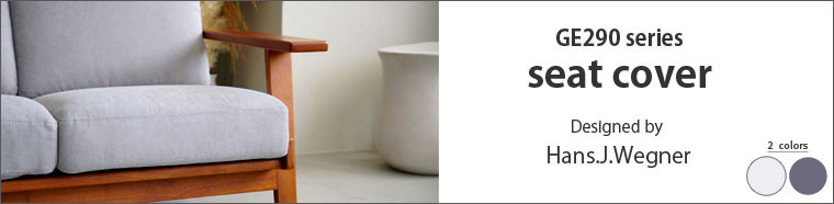 GE290 組み立てイメージ