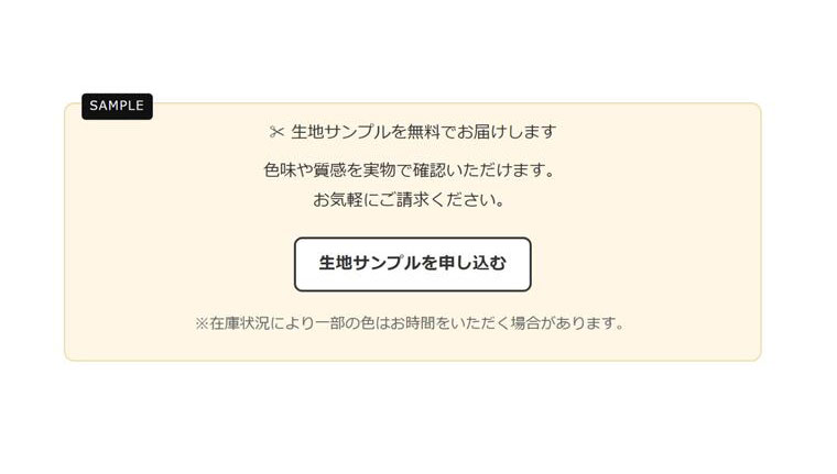 GE290 2Pソファ サイズ詳細 組み立て式 二人掛け 北欧リプロダクト