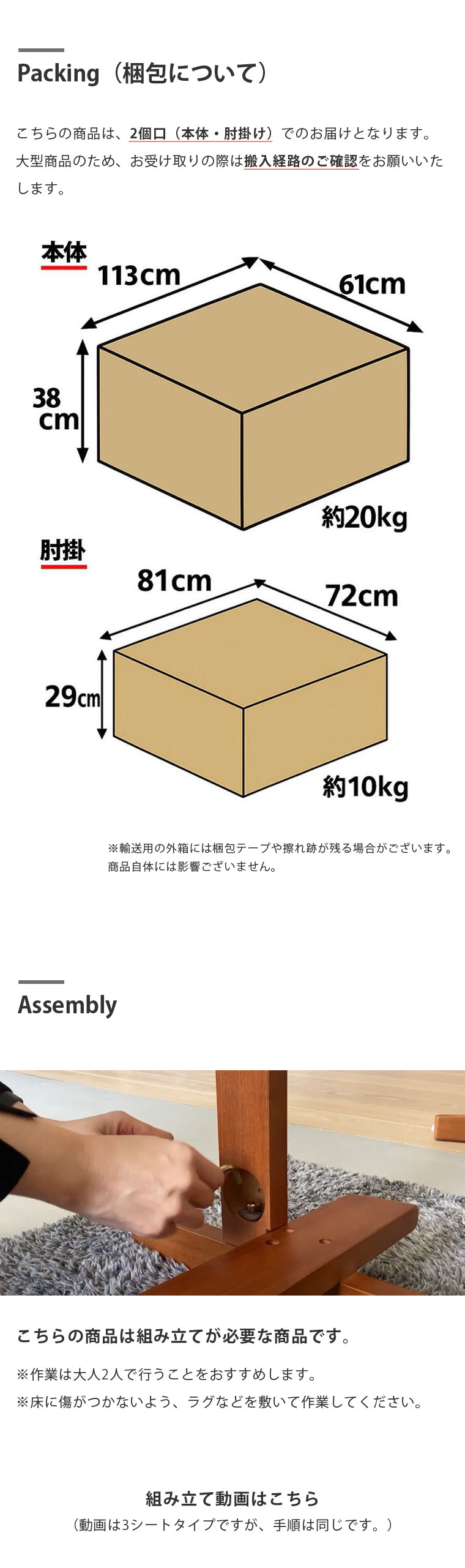 GE290 2人掛けソファ ダークグレー モダンリビング 北欧スタイル