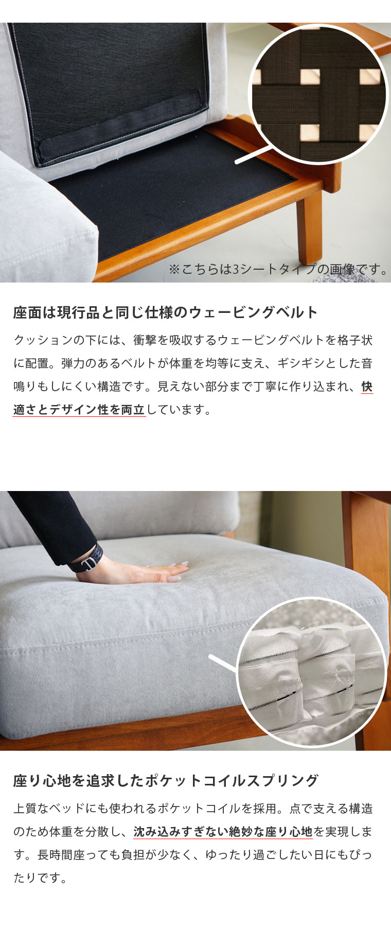 GE290 3人掛けソファ 後脚デザイン 北欧名作 ウェグナー 美しいシルエット