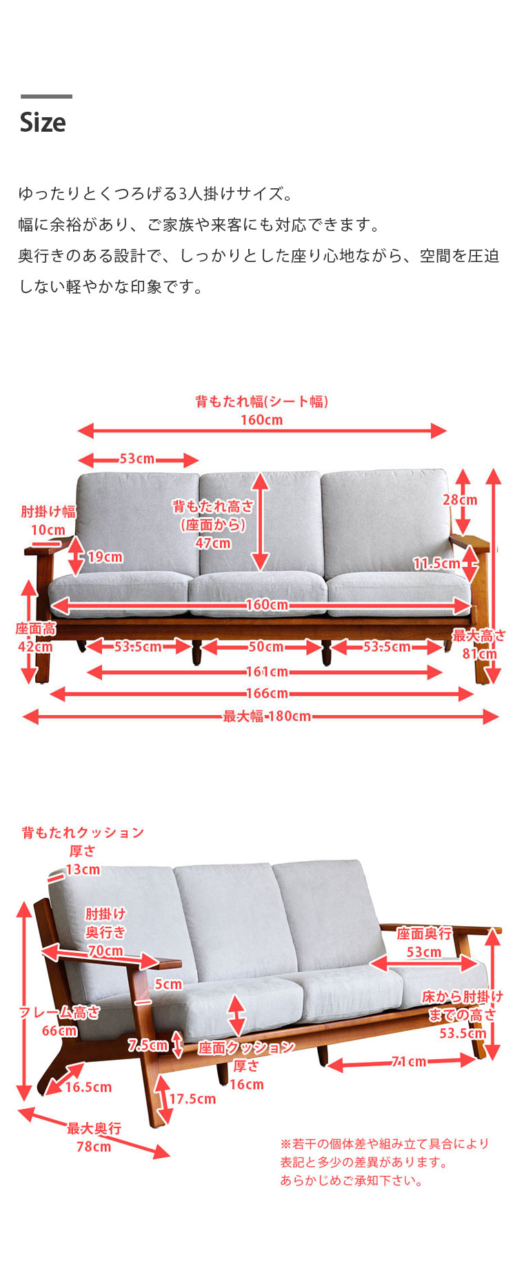 GE290 三人掛けソファ カバー取り外し可能 ファスナー式 シート交換対応