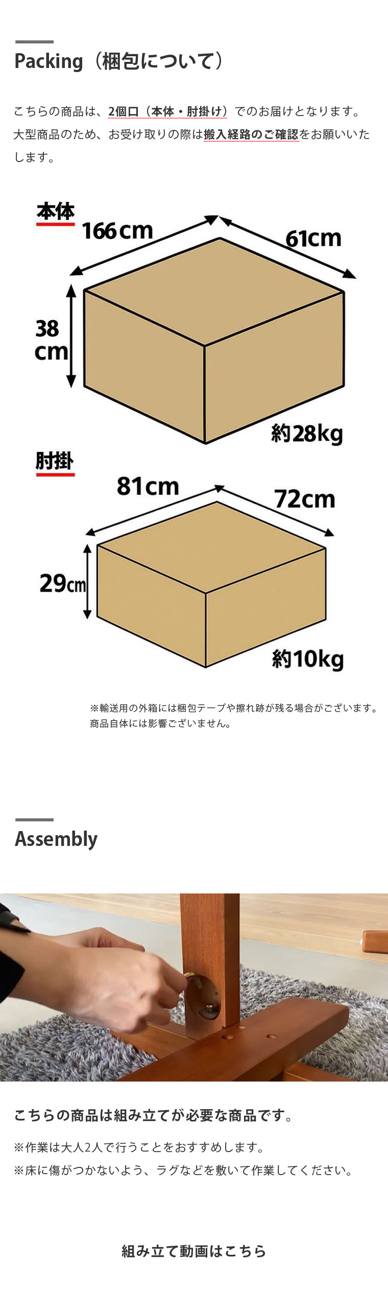 GE290 3人掛けソファ ダークグレー モダンリビング 北欧スタイル