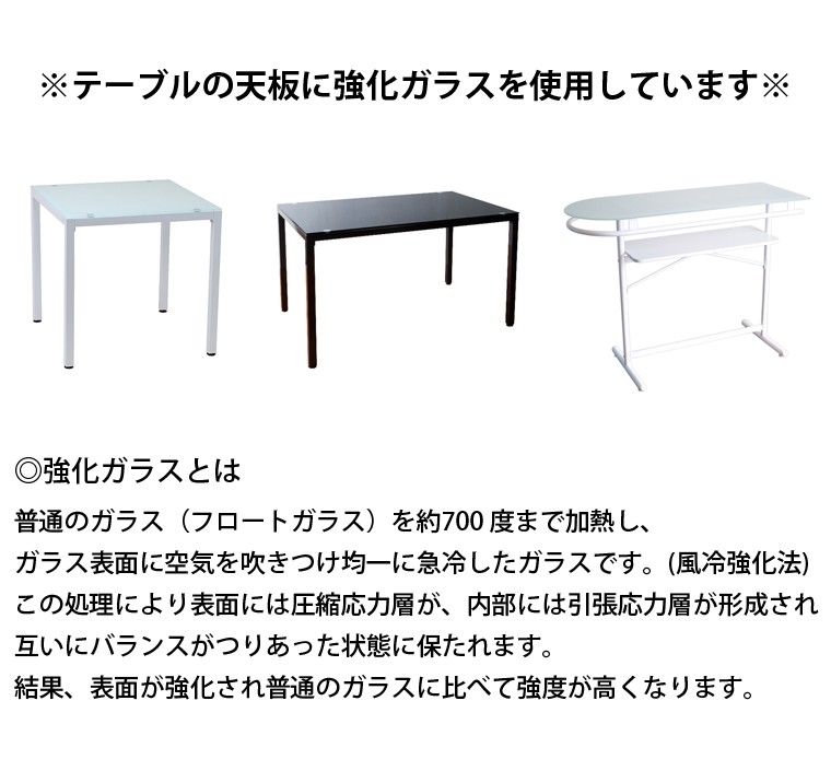 カウンターテーブル テーブルセット 棚付き デザイン リビング