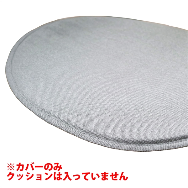 カバーのみ セブンチェア専用チェアパッド PUDDLE パドル 日本製 薄型