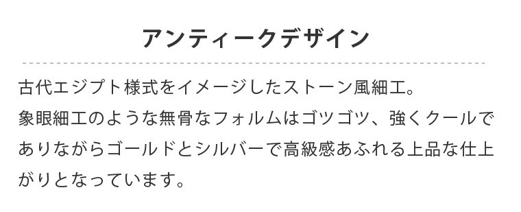ストーンエイジ スタンドミラー