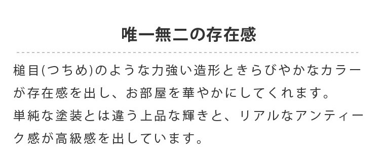 ストーンエイジ スタンドミラー