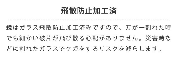 ストーンエイジ スタンドミラー