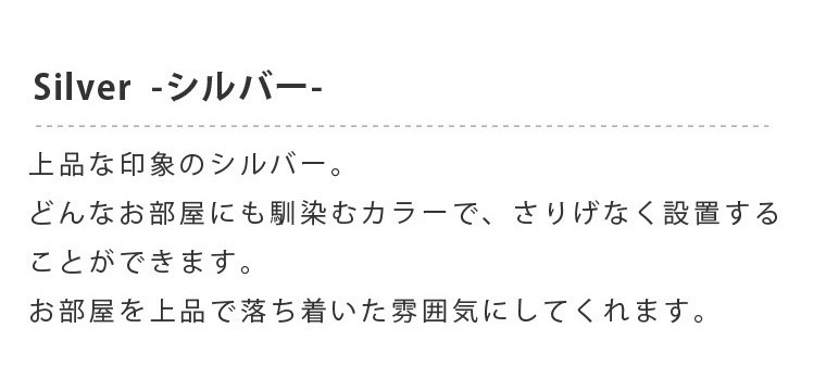 ストーンエイジ スタンドミラー