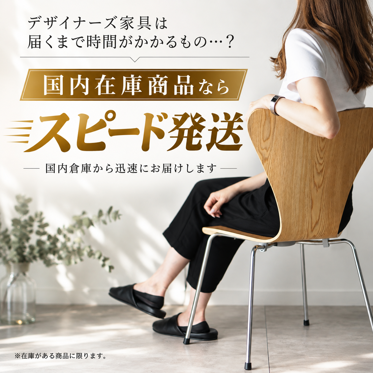 ハンス J・ウェグナー（Hans J. Wegner） イージーチェア ラウンジ