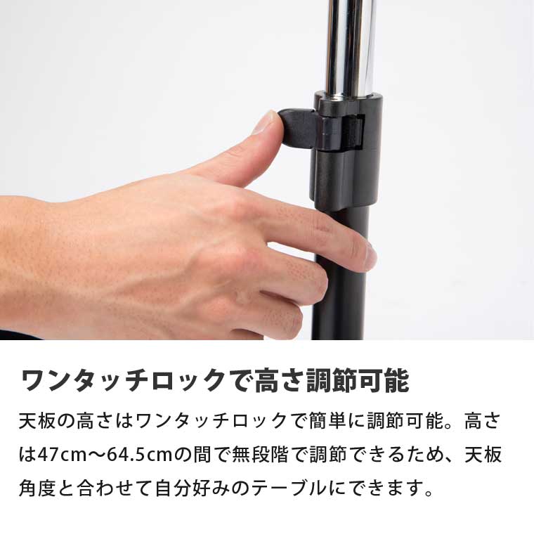 折りたたみ テーブル 3段階角度調節 高さ調節 ドリンクホルダー