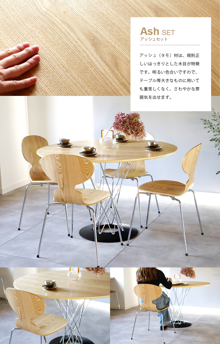 『sjaknさま専用』イサムノグチ サイクロンテーブル 110cm イサム・ノグチ】サイクロンテーブル110cm木目仕様|リプロダクト家具