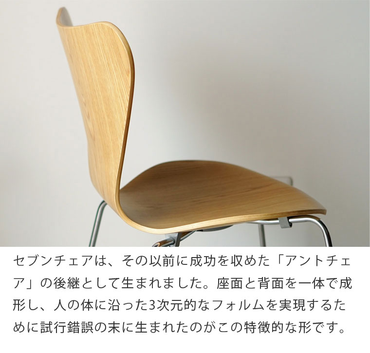 イサム・ノグチ ダイニングテーブルセット 3点 イサムノグチ イサム・ノグチ ダイニングテーブルセット 3点 イサムノグチ