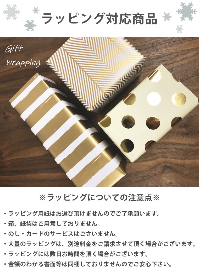CDラック おしゃれ ラスタマン レゲエ ラップ ラッピング対応商品