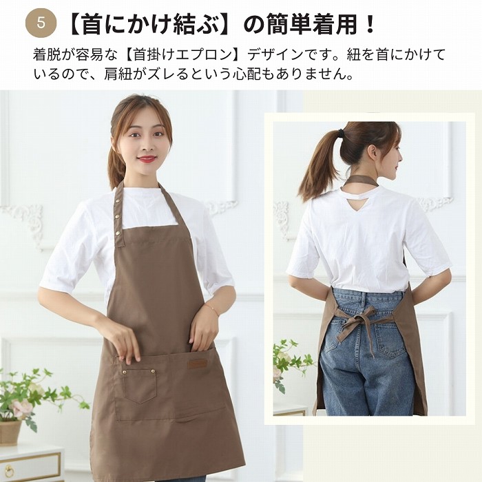エプロン おしゃれ 防水エプロン 保育士 メール便送料無料