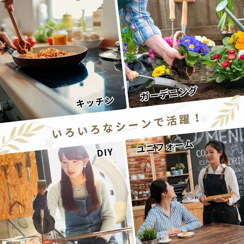 エプロン おしゃれ 保育士 かぶるだけ ワンピース かぶるだけエプロン