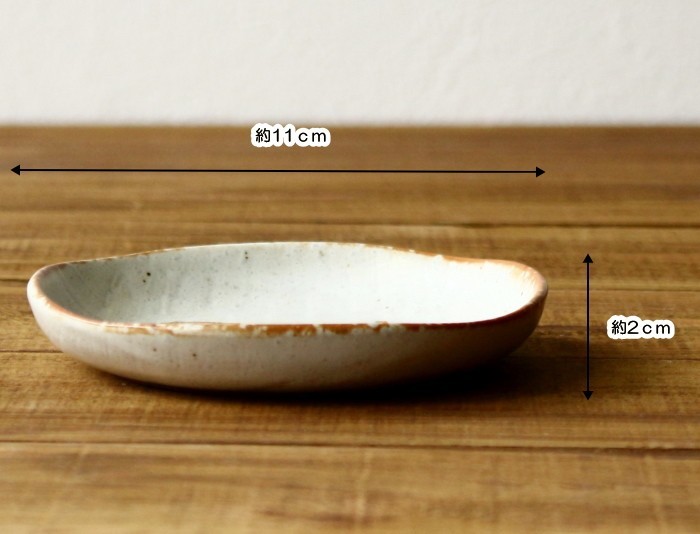 小皿 豆皿 皿 おしゃれ お皿 プレート皿 角皿 醤油皿 陶器 和 小皿 豆皿 皿 おしゃれ お皿 プレート皿 角皿 醤油皿 陶器 和