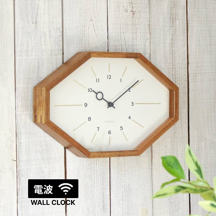 壁掛け時計 おしゃれ 掛け時計 北欧 電波時計 かわいい オシャレ かけ時計 壁時計 木製 ウォールクロック レトロ ビンテージ シンプル インテリア