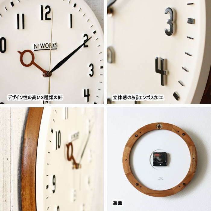 壁掛け時計 おしゃれ 掛け時計 非電波時計 静音 オシャレ 時計 北欧