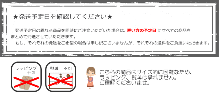 かご バスケット カゴ 収納 おしゃれ 持ち手 アイアン スタッキング ストレージボックス 収納ボックス インテリア収納 キッチン収納 アンティーク 雑貨 生活雑貨 Willdo 通販 Yahoo ショッピング