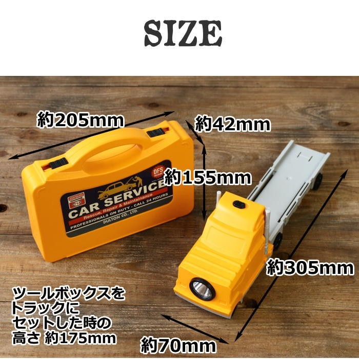 工具セット ツールセット 家庭用 DIY工具 オブジェ おしゃれな