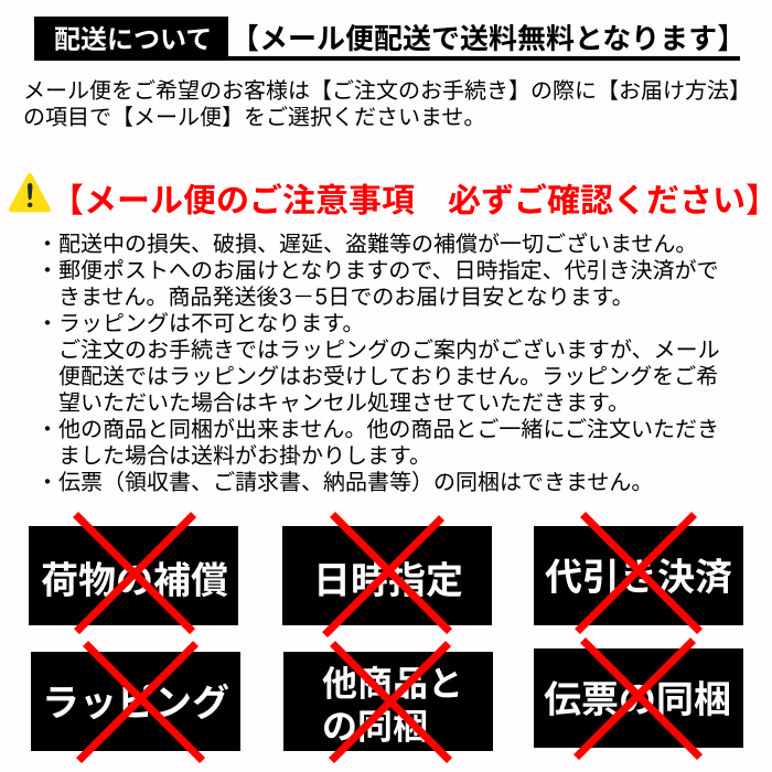 雑貨屋mama様 専用ページ】 お箸10膳 ウッドバーニング オーダー