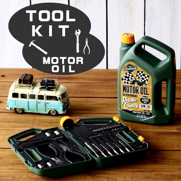 ダルトン(Dulton) デザイン小物 ツールキット"モーターオイル" R755-877 n5ksbvb 工具セット ツールセット 家庭用 DIY工具 オブジェ おしゃれなオブジェ