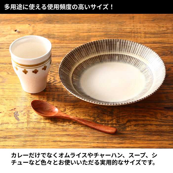 CANVAS+GARDEN こいあま2発売お祝いすぺしゃる! スプーンセット CANVAS+GARDEN こいあま2発売お祝いすぺしゃる! スプーンセット
