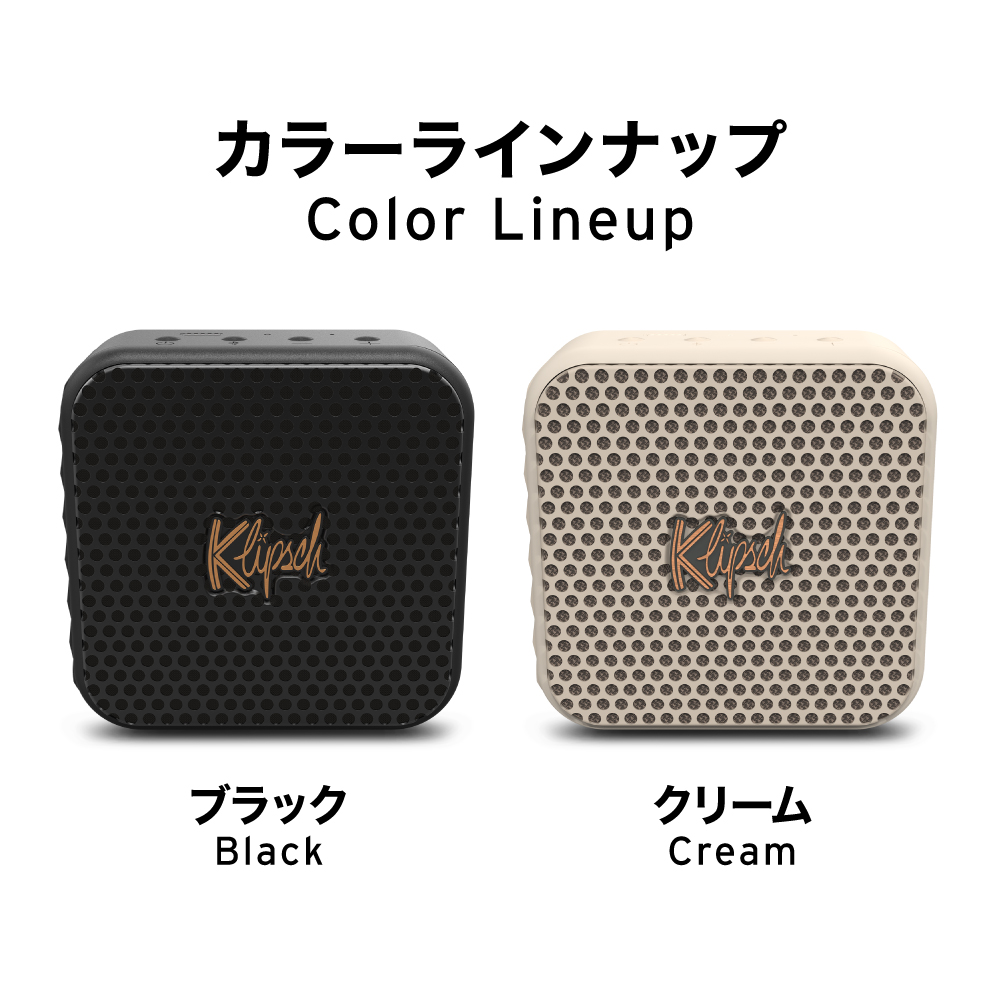 公式販売代理店】2個セット Klipsch クリプシュ ナッシュビル
