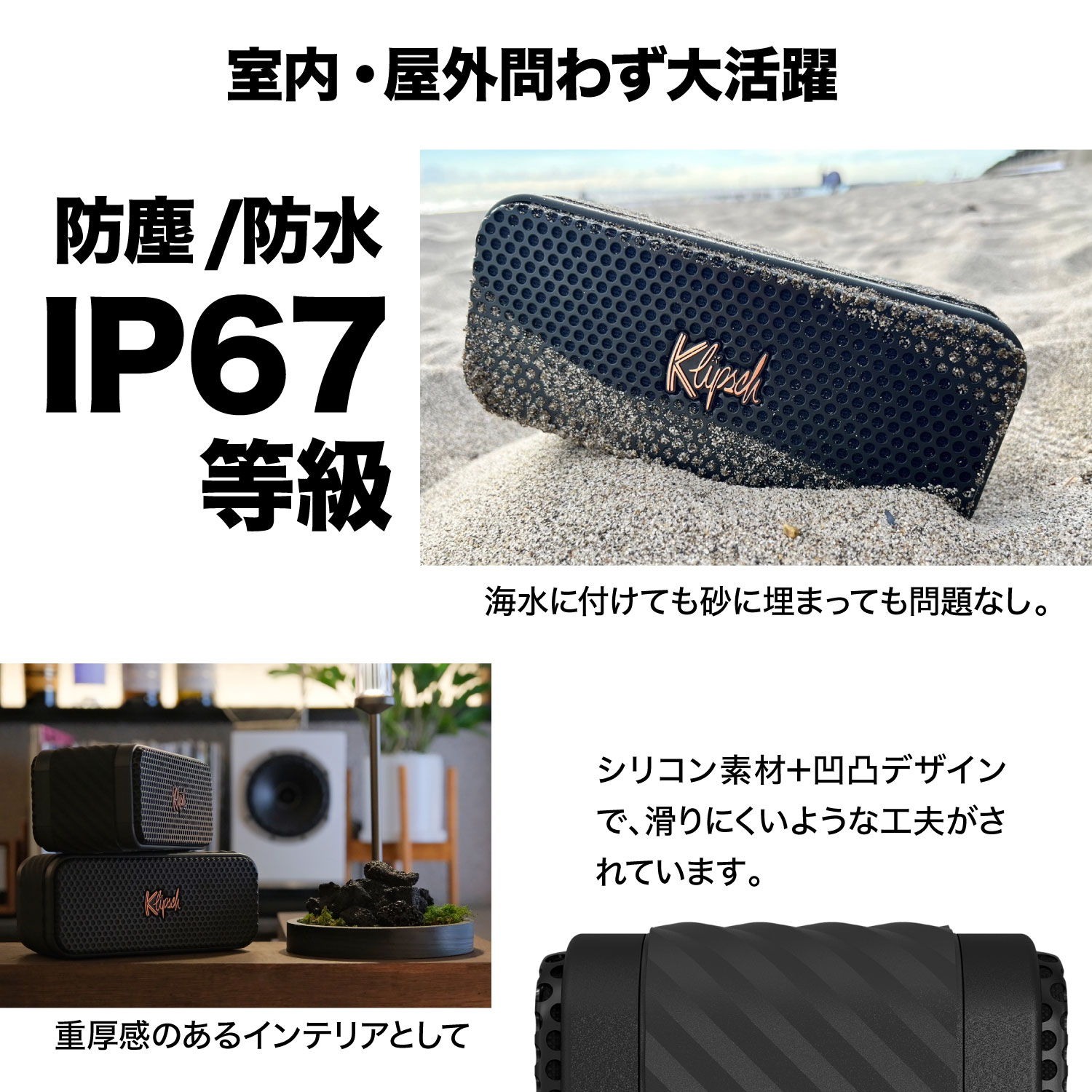 Klipsch（クリプシュ） 【公式販売代理店】2個セット ナッシュビル