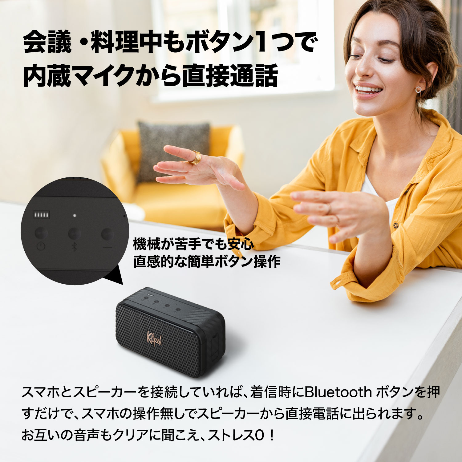 Klipsch（クリプシュ） 【公式販売代理店】2個セット ナッシュビル