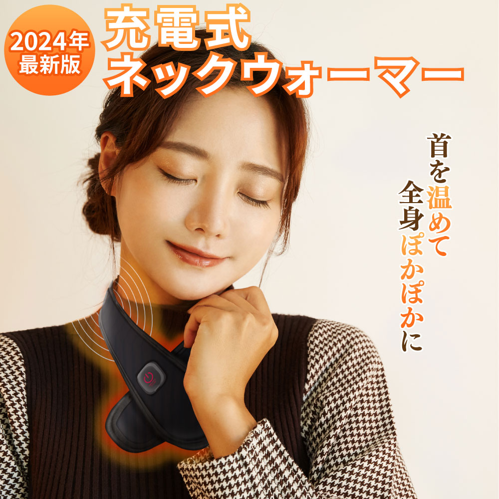 あっかたグッズ