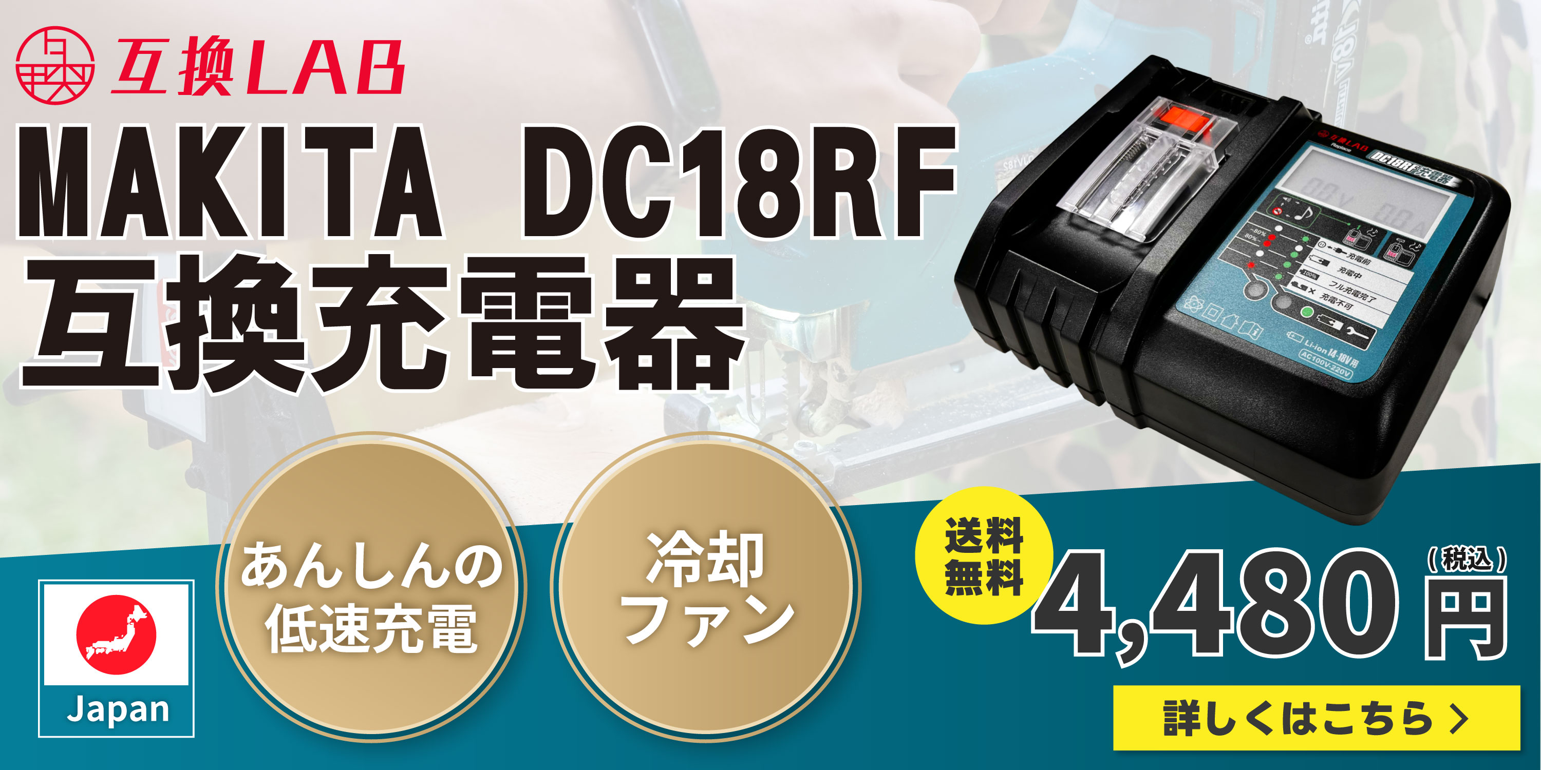 モノズキ - Yahoo!ショッピング