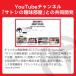 【予約商品】【バランス充電機能搭載】 VOLT LAB マキタ互換 バッテリー バランスコア 18V 6.0Ah PD65W入出力 Type-C 出力 サトシの趣味部屋 MAKITA互換 関連画像2