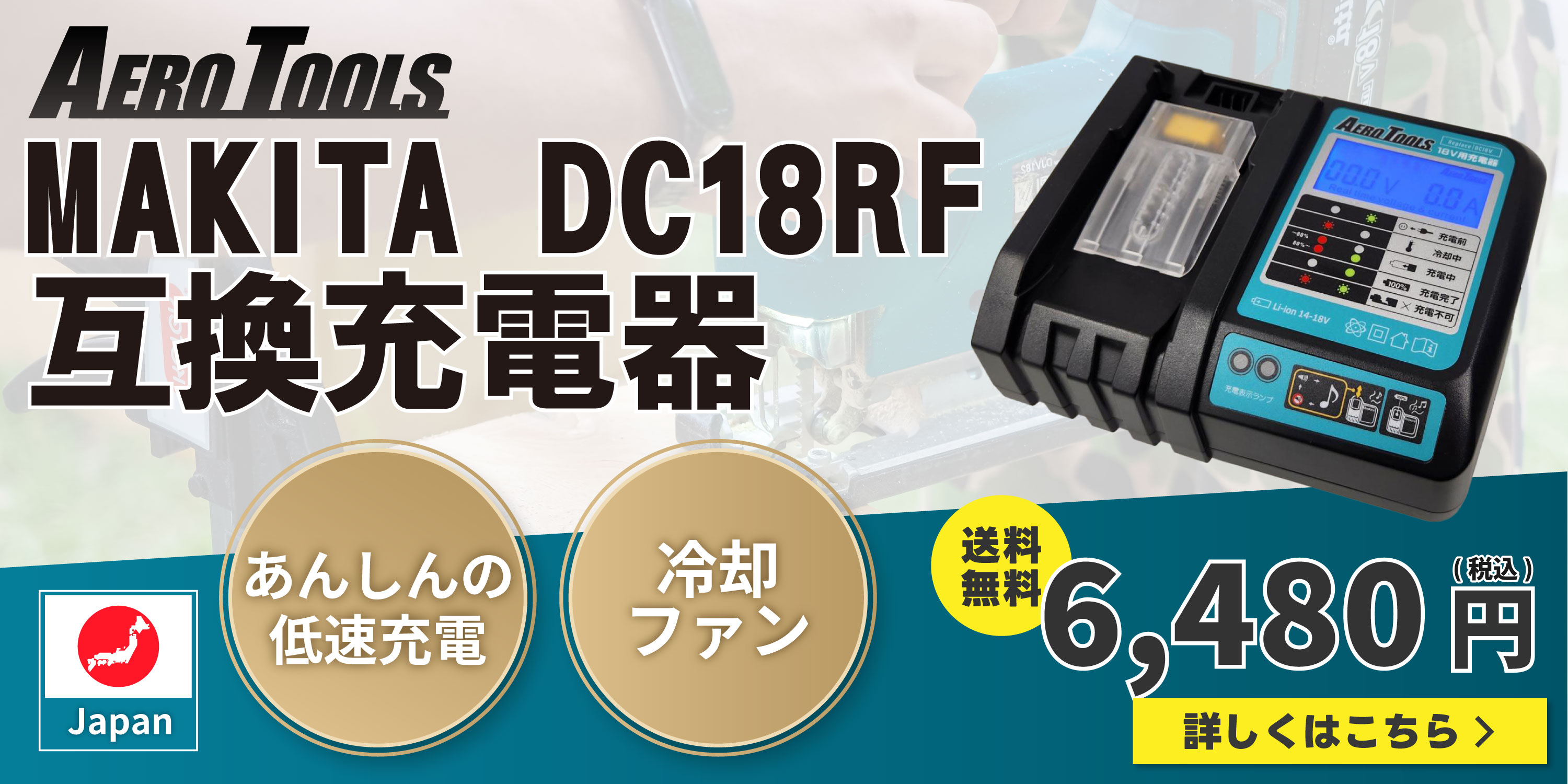 モノズキ - Yahoo!ショッピング