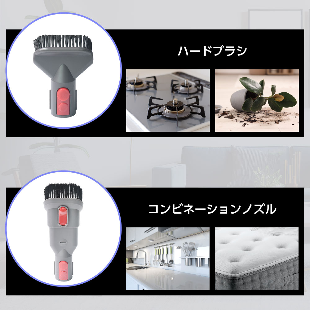 ダイソンv12パーツのおすすめ人気商品一覧 通販 - Yahoo!ショッピング