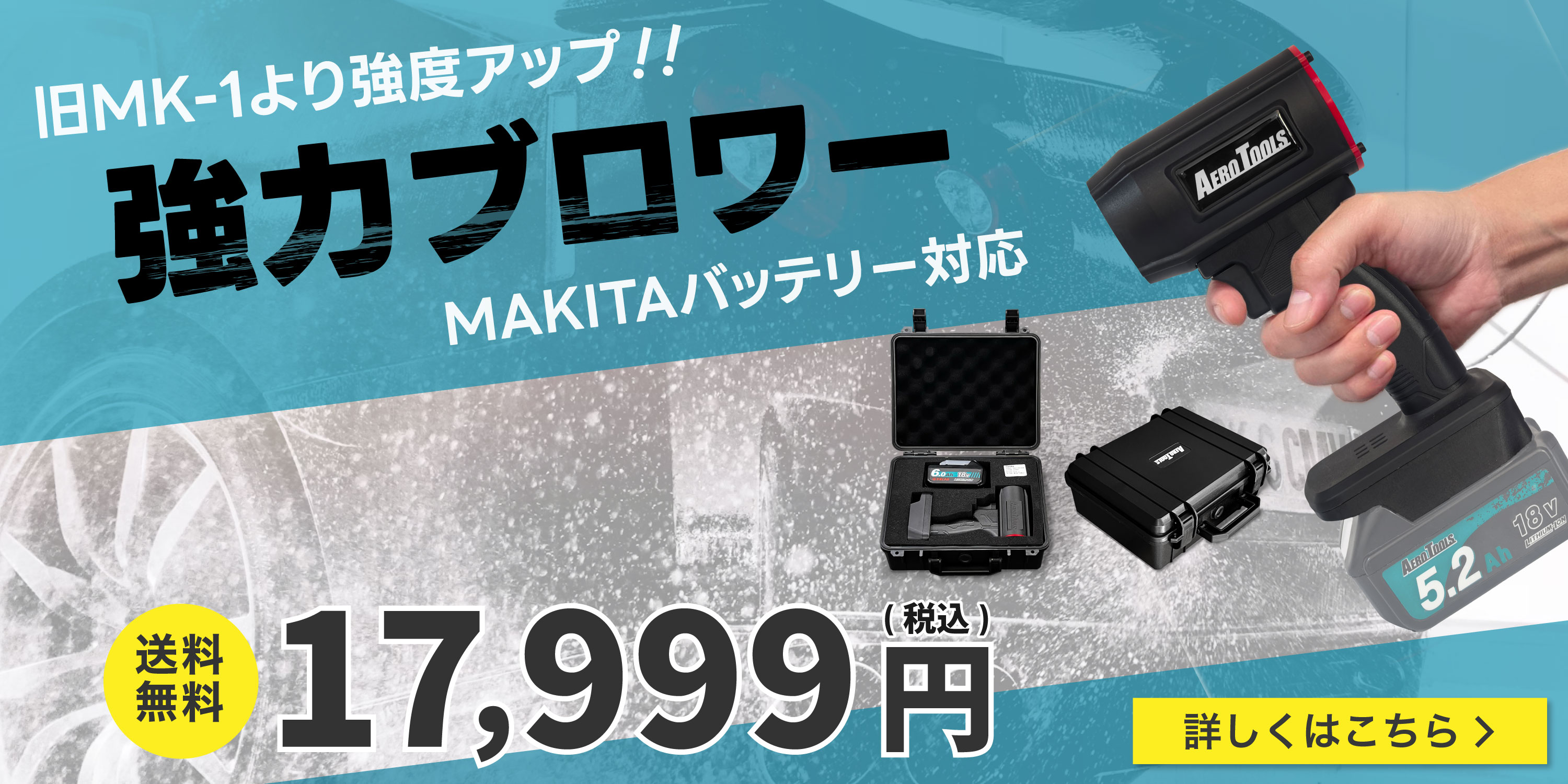 モノズキ - Yahoo!ショッピング