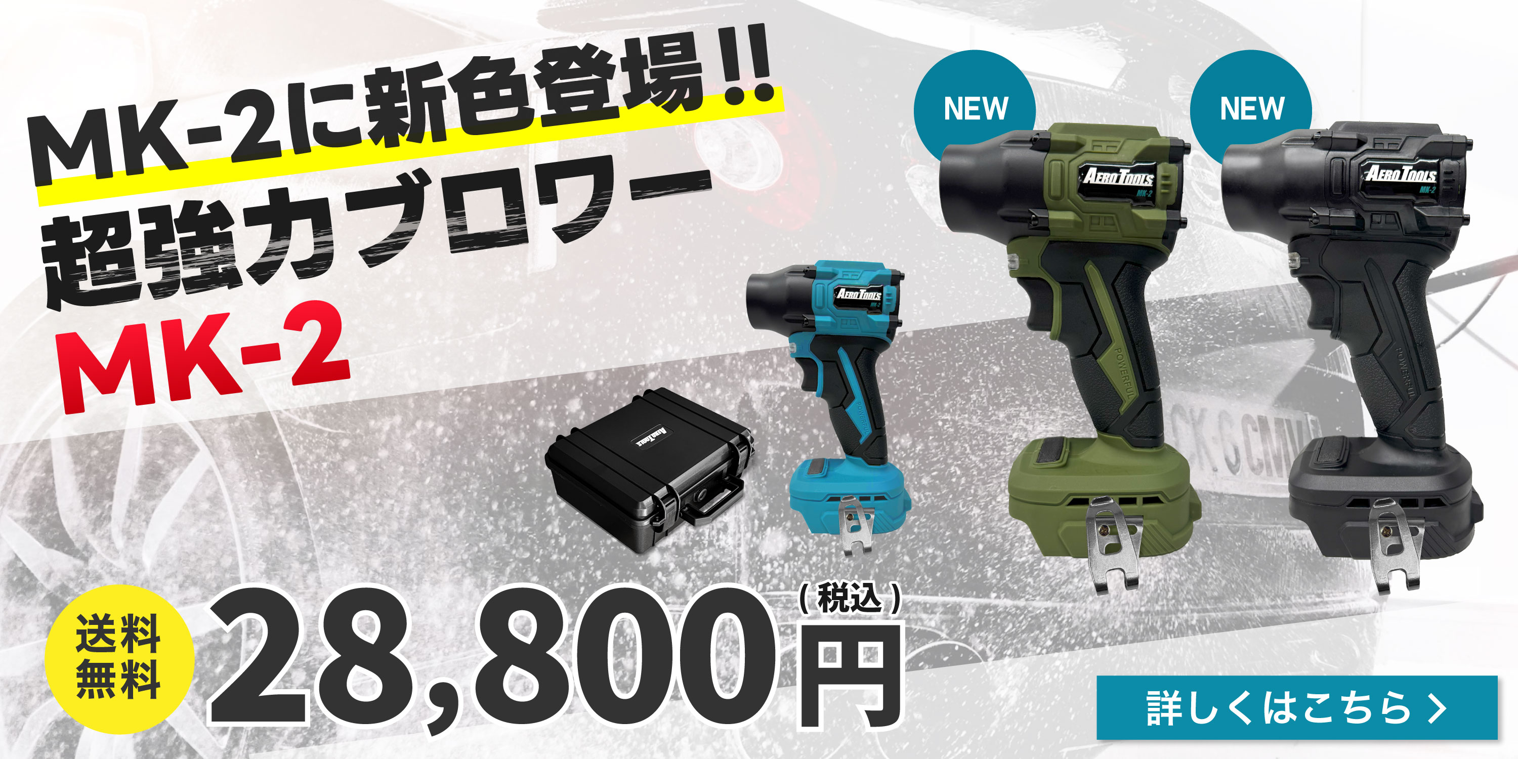 モノズキ - Yahoo!ショッピング