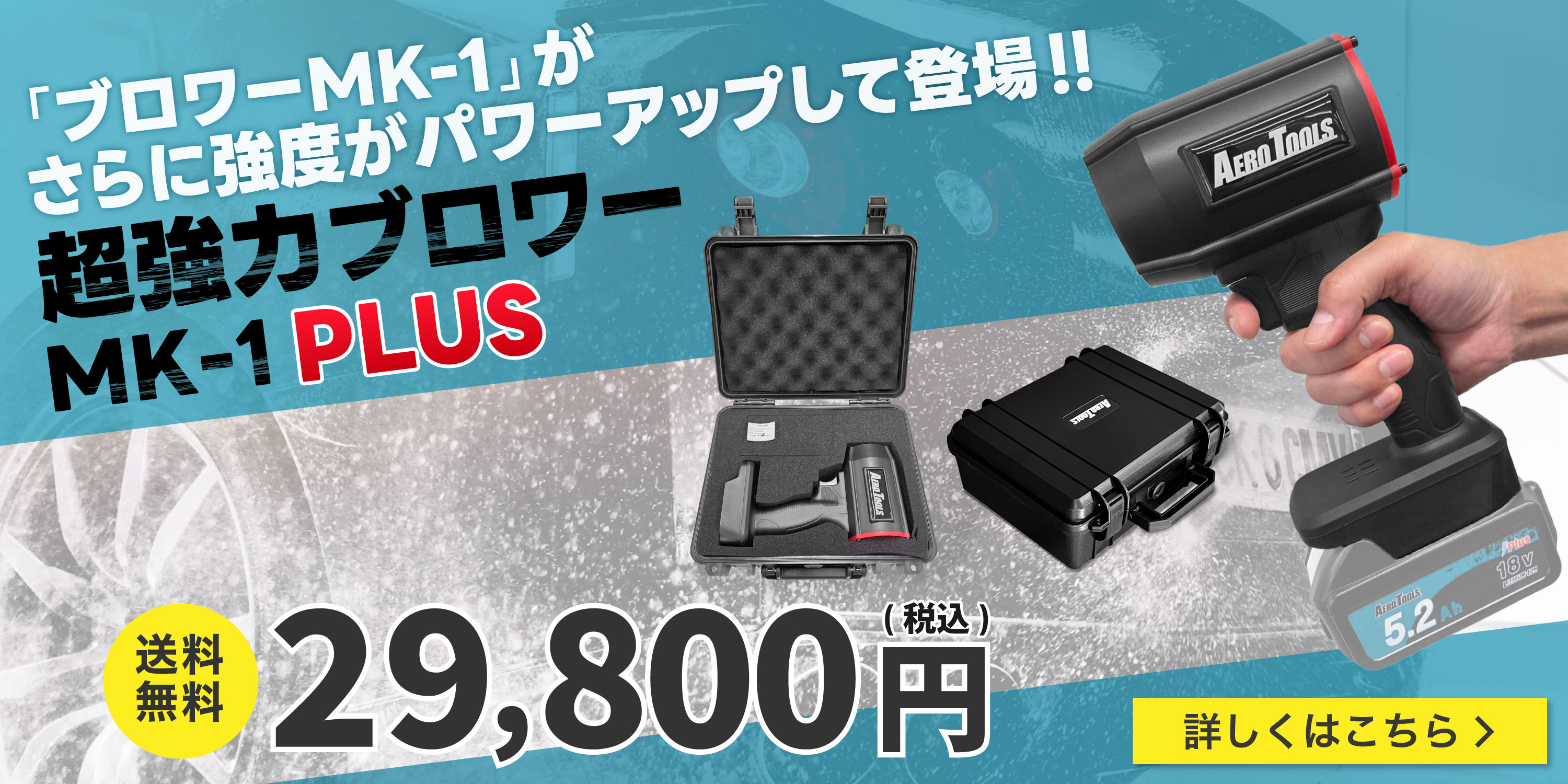 モノズキ - Yahoo!ショッピング