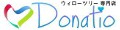 ウィローツリー専門店 DONATIO ロゴ