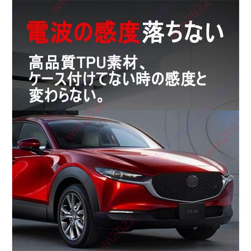 マツダ cx8(スマートキーカバー)の商品一覧|ドレスアップ用品|自動車 車、バイク、自転車 通販 マツダ CX-8 CX8 KG スマートキーケース スマートキーカバー 全3色 亜鉛合金 バンパーケース ブランド キーケース 高品質 キーケース
