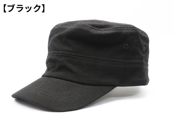 キャップ 大きいサイズ メンズ ワークキャップ 帽子 フェス スポーツ 大きい デニム おしゃれ 黒 大きめ アウトドア 日よけ 人気 綿 コットン 男 レールキャップ Ap 102 M ワインディングマシーン Yahoo 店 通販 Yahoo ショッピング