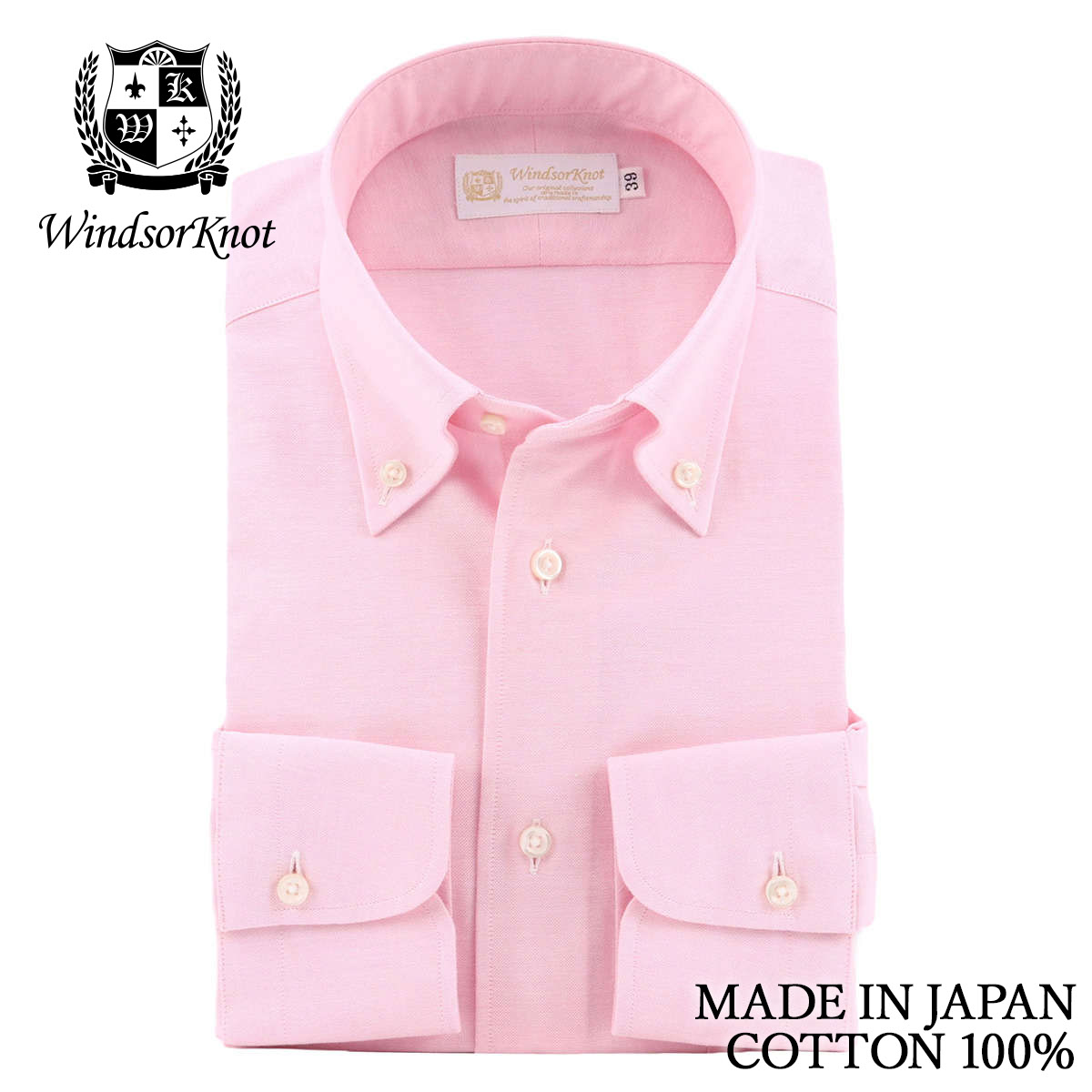 【大幅セール中】ヘンリーコットンズ　父の日　ワイシャツ　ピンク メンズワイシャツ・カッターシャツ 8044A-C03B-PINK