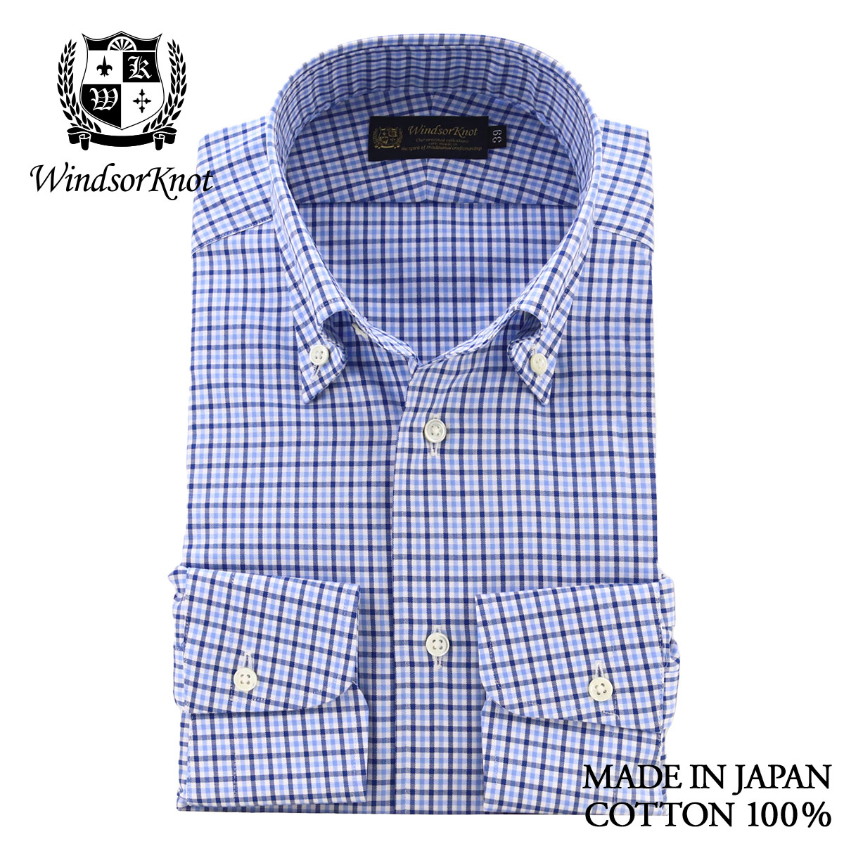 ウィンザーノット) WindsorKnot ボタンダウンカラー ドレスシャツ ブルー チェック イージーケア 綿100% 日本製 スリム ワイシャツ|父の日  結婚式 ギフト :bd4937:ドレスシャツSHOPウィンザーノット 通販 