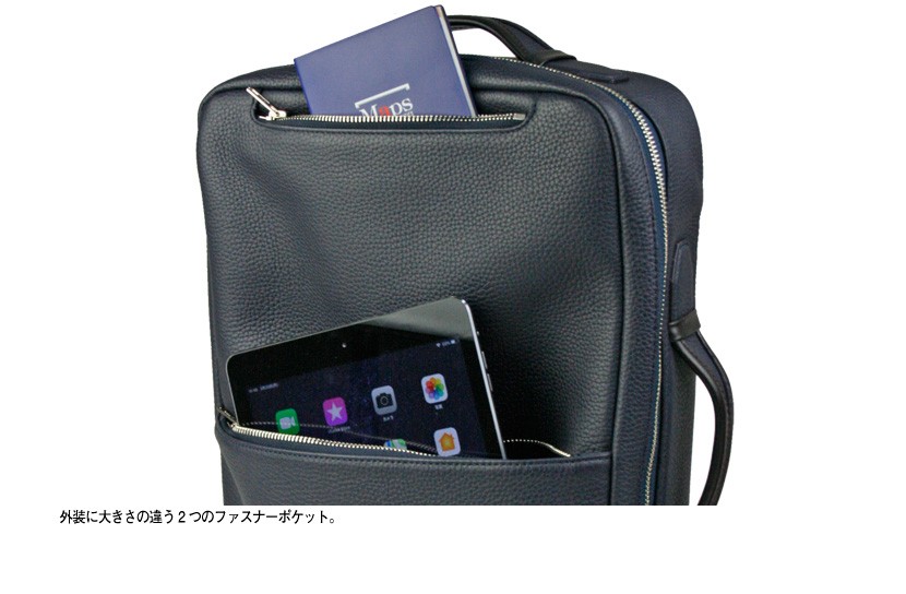 FIVE WOODS（ファイブウッズ） リュック ビジネス 本革 日本製 バッグ