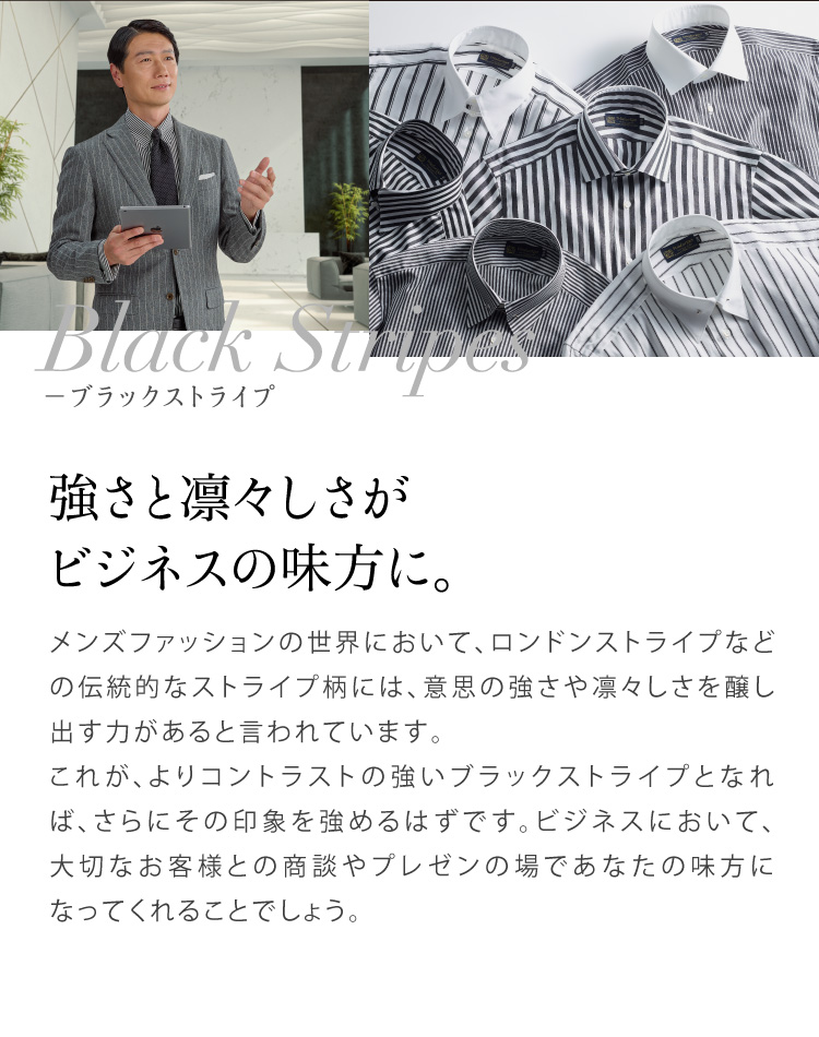 ワイシャツ ウィンザーノット WindsorKnot ワイドカラー ダブルカフス