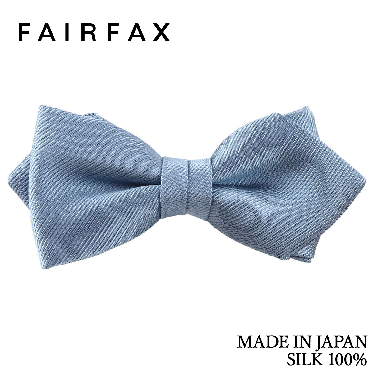FAIRFAX ネクタイ ビジネス フェアファクス レップ 無地 蝶
