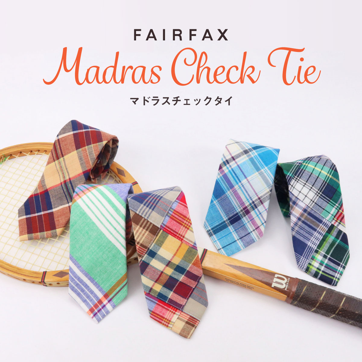 ffmadras_1200.jpg