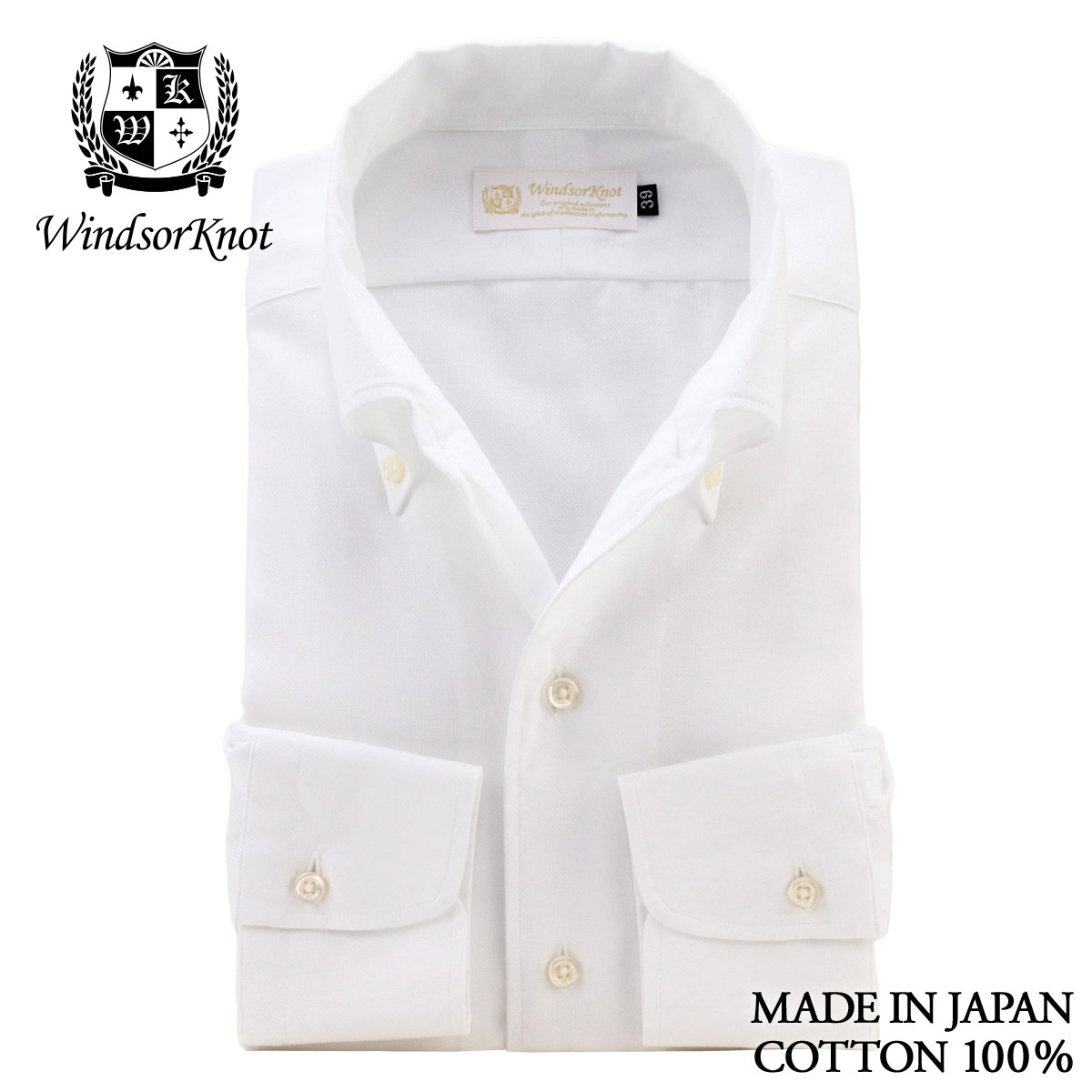 ワイシャツ ウィンザーノット WindsorKnot ボタンダウン